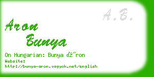 aron bunya business card